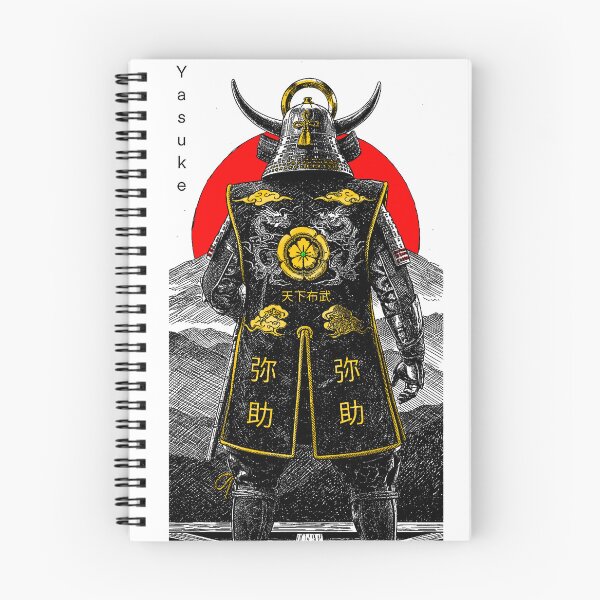 Item preview, The African Samurai  designed and sold by Iris-Gallery.