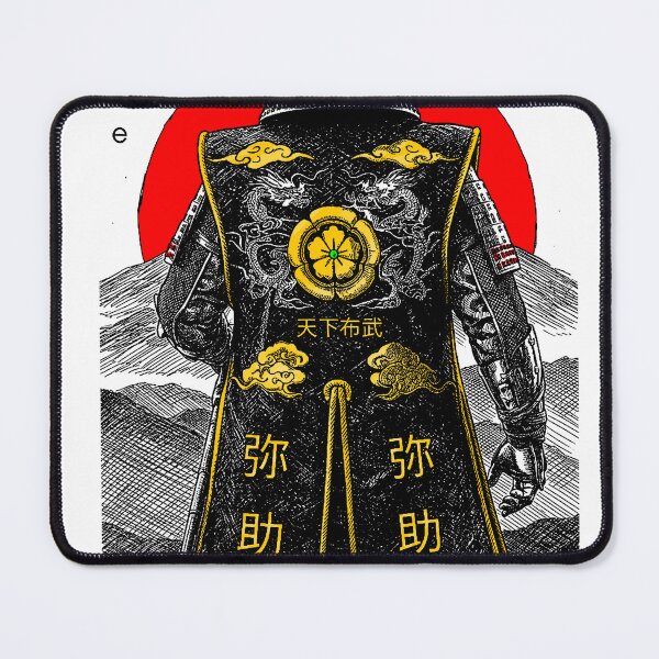 Item preview, The African Samurai  designed and sold by Iris-Gallery.