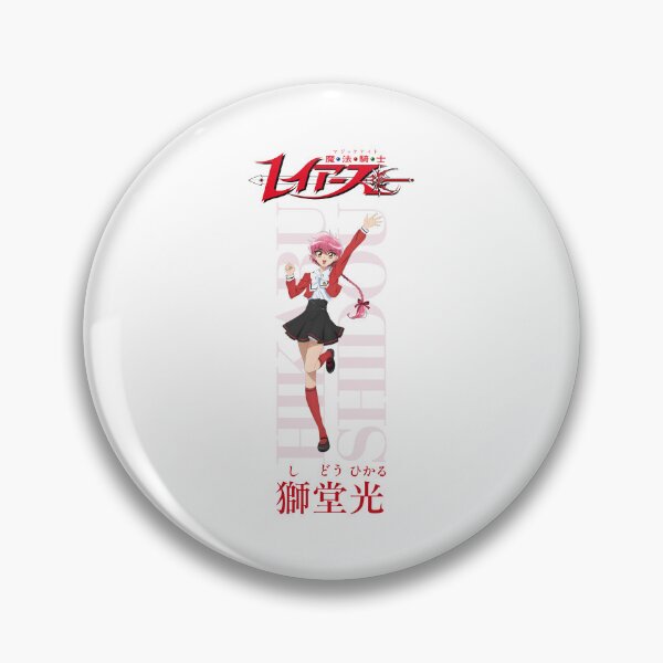 Item preview, Magic Knight Rayearth Hikaru Shidou /魔法騎士レイアースv1 designed and sold by JCBA.