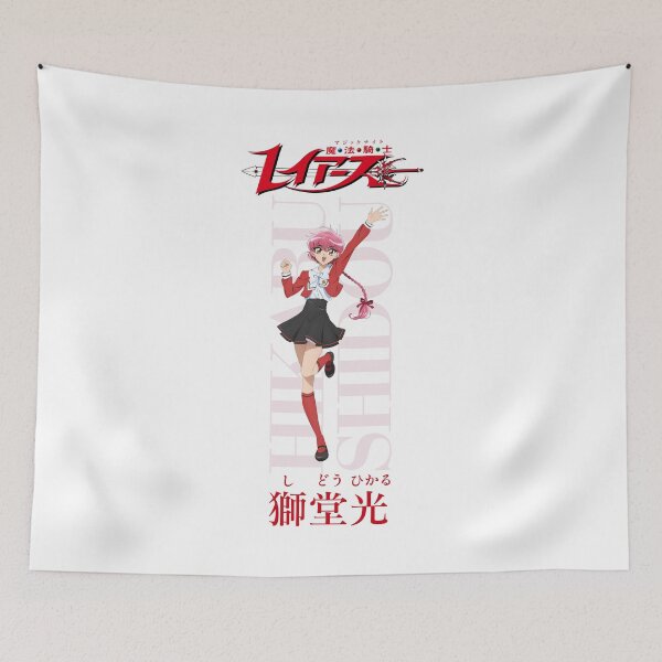 Item preview, Magic Knight Rayearth Hikaru Shidou /魔法騎士レイアースv1 designed and sold by JCBA.