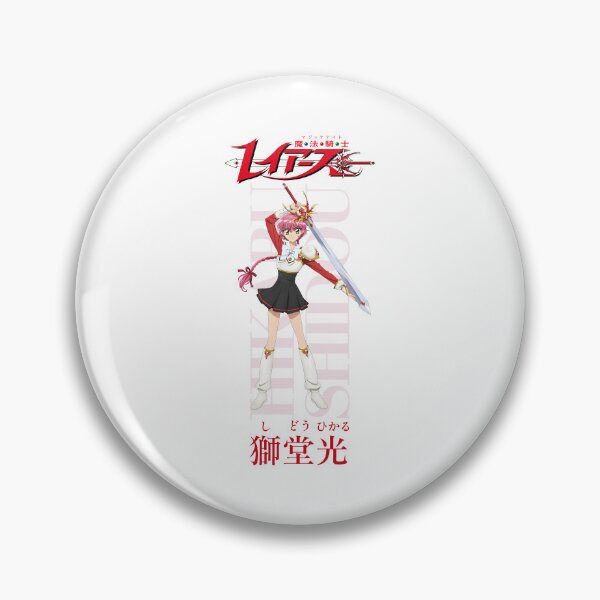 Item preview, Magic Knight Rayearth Hikaru Shidou /魔法騎士レイアースv2 designed and sold by JCBA.