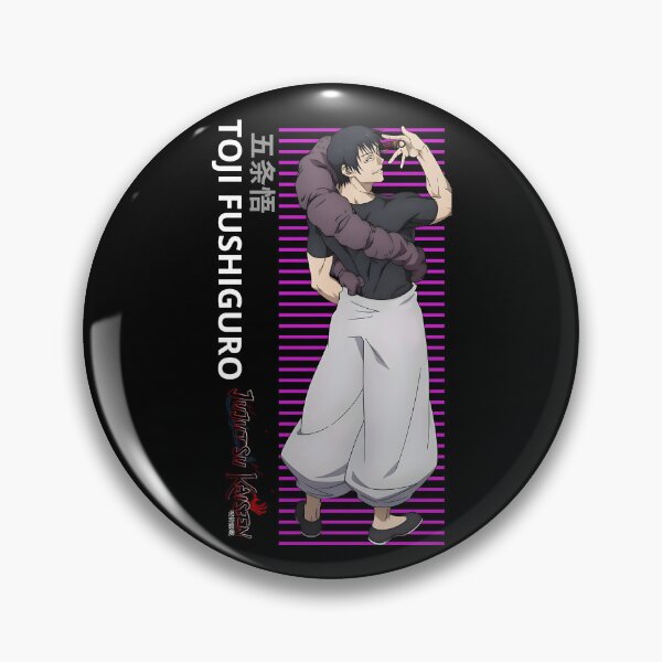 Item preview, The Strongest Father designed and sold by RaimMichiyo.