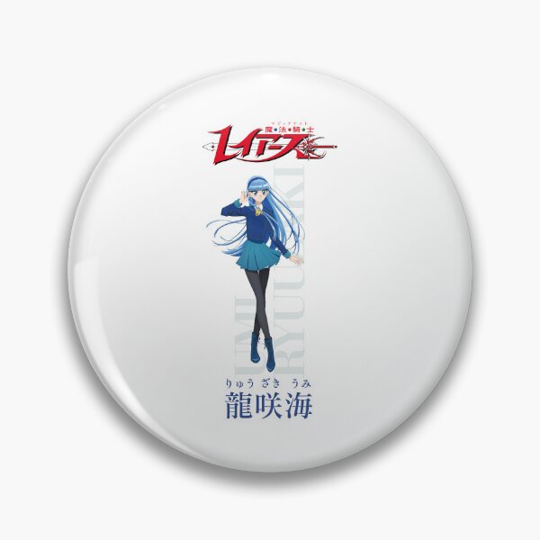 Item preview, Magic Knight Rayearth Umi Ryuuzaki /魔法騎士レイアースv1 designed and sold by JCBA.