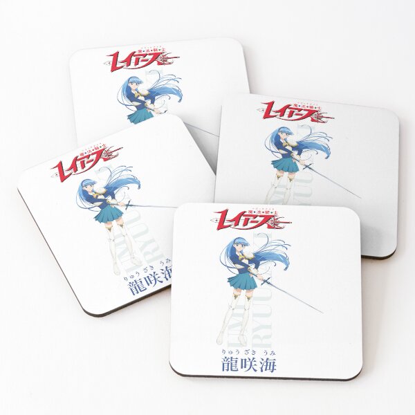 Item preview, Magic Knight Rayearth Umi Ryuuzaki /魔法騎士レイアースv2 designed and sold by JCBA.