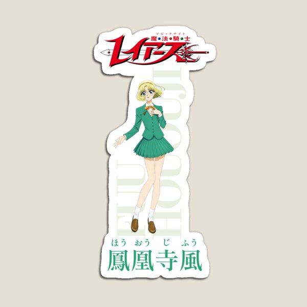 Item preview, Magic Knight Rayearth Fuu Hououji /魔法騎士レイアースv1 designed and sold by JCBA.