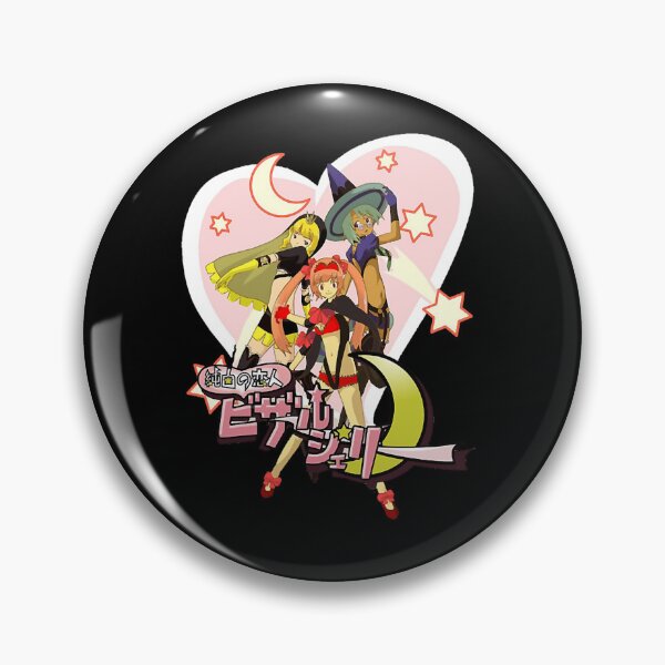 Item preview, Bizarre Jelly designed and sold by LunarAshesArt.