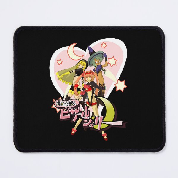 Item preview, Bizarre Jelly designed and sold by LunarAshesArt.
