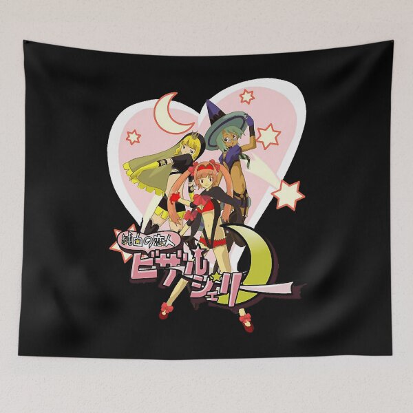Item preview, Bizarre Jelly designed and sold by LunarAshesArt.