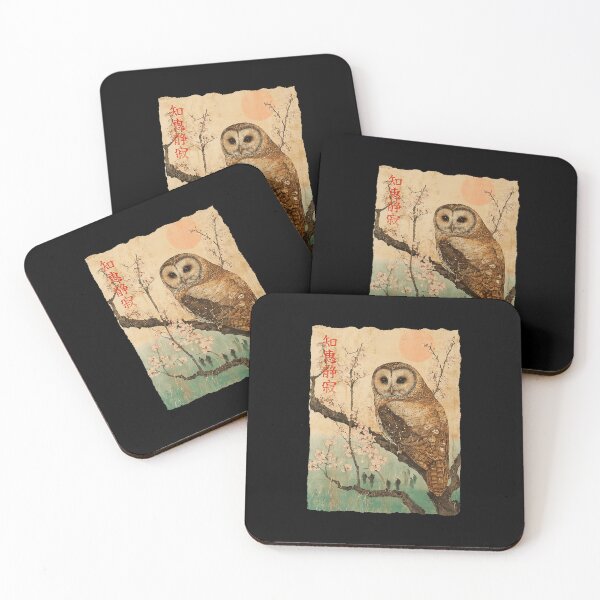 Item preview, Wise Owl Cherry Blossom Japanese Woodblock Style  designed and sold by titanlevi.