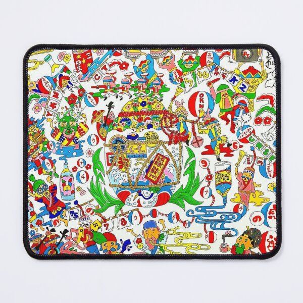 Item preview, Okinawa Larios Gin aPineapple Fields designed and sold by Joananature.