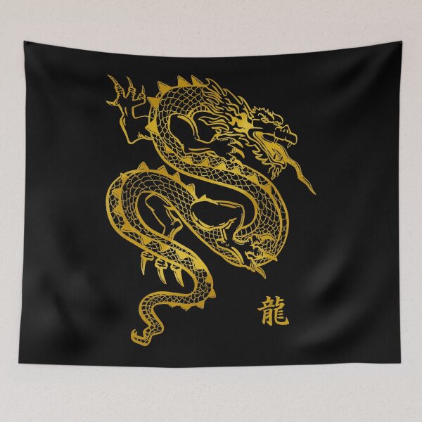 Item preview, Chinese Dragon Tattoo Style  designed and sold by Modaozushi216.