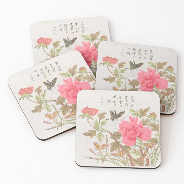 Item preview, Butterfly on Peony and Iris  designed and sold by Paper & Pine .