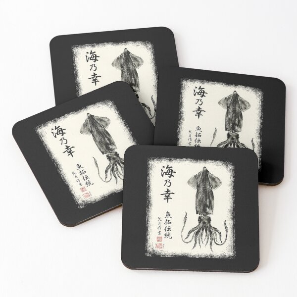 Item preview, Japanese Squid Calligraphy Sumi-e Gyotaku Style designed and sold by titanlevi.