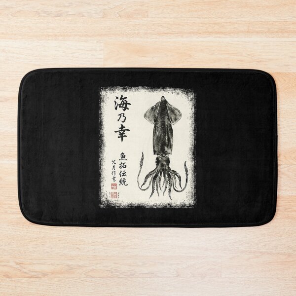 Item preview, Japanese Squid Calligraphy Sumi-e Gyotaku Style designed and sold by titanlevi.
