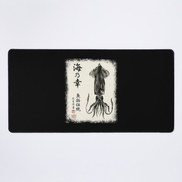 Item preview, Japanese Squid Calligraphy Sumi-e Gyotaku Style designed and sold by titanlevi.