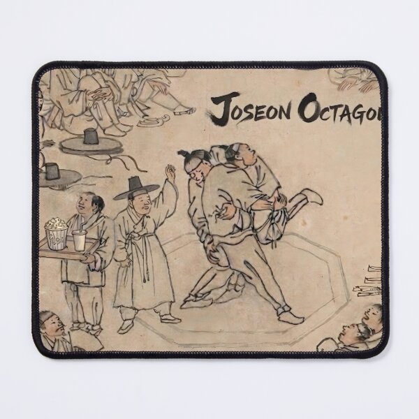 Item preview, Joseon Octagon Ssireum Meets UFC Korean Art Mashup designed and sold by MinhwaModern.