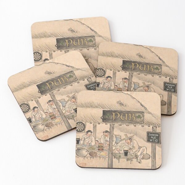 Item preview, Joseon Ale House Korean Tavern Meets Irish Pub Mashup designed and sold by MinhwaModern.