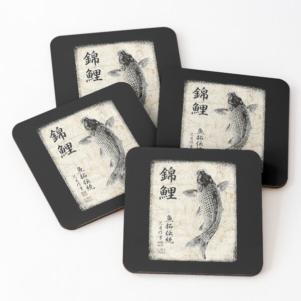 Item preview, Koi Carp Japanese Calligraphy Sumi-e Gyotaku designed and sold by titanlevi.