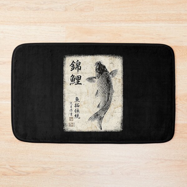 Item preview, Koi Carp Japanese Calligraphy Sumi-e Gyotaku designed and sold by titanlevi.