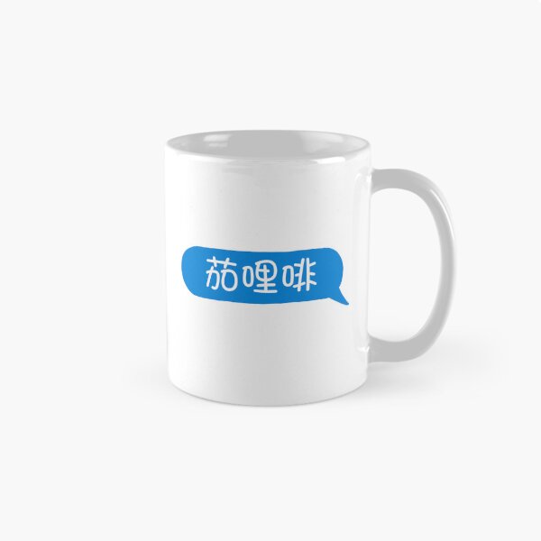 Item preview, Carefree Extra! iMessage designed and sold by cf shop.
