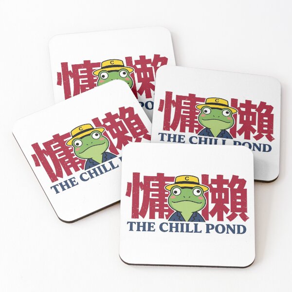 Item preview, The Great Wave of Chill - Ukiyo-e Surfing Frog Streetwear Mascot designed and sold by The Chill Pond.