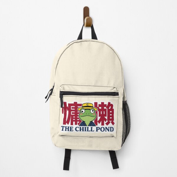 Item preview, The Great Wave of Chill - Ukiyo-e Surfing Frog Streetwear Mascot designed and sold by The Chill Pond.