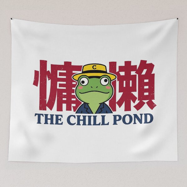 Item preview, The Great Wave of Chill - Ukiyo-e Surfing Frog Streetwear Mascot designed and sold by The Chill Pond.