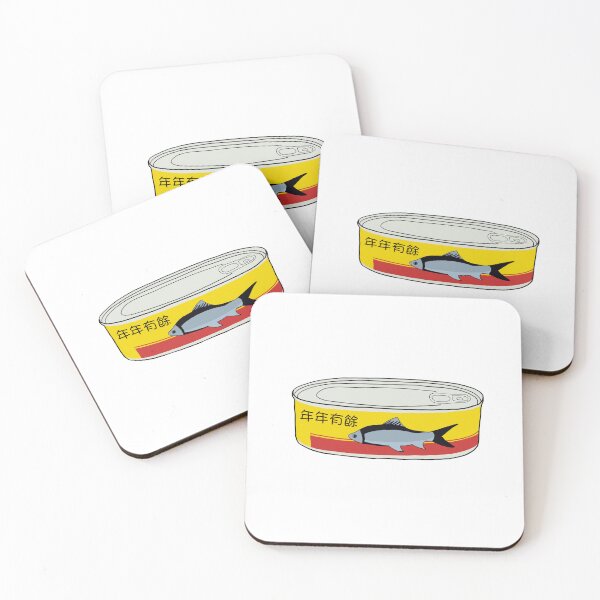 Item preview, Fish You Good Fortune designed and sold by cf shop.