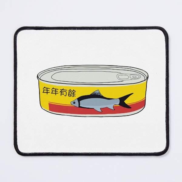 Item preview, Fish You Good Fortune designed and sold by cf shop.