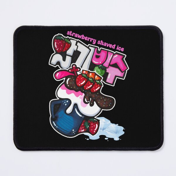 Item preview, Hand-Drawn Strawberry Bingsu with Chocolate Drizzle designed and sold by lazypencil.art.