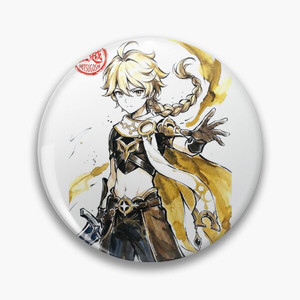 Item preview, Aether Sumi-e designed and sold by Mitsugoshi.