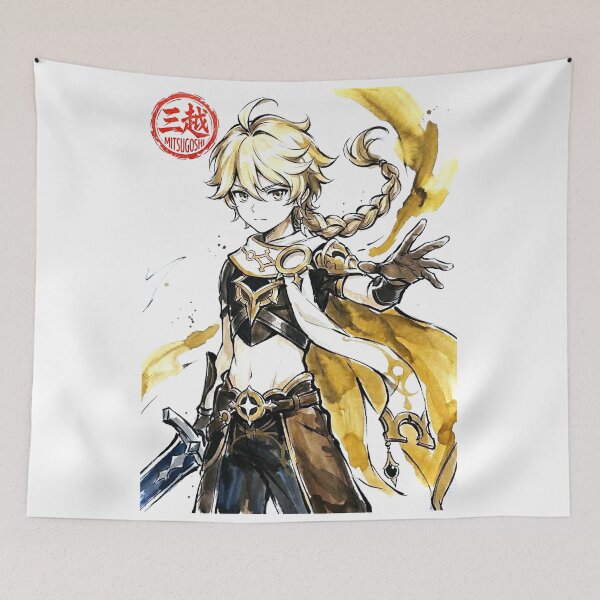 Item preview, Aether Sumi-e designed and sold by Mitsugoshi.
