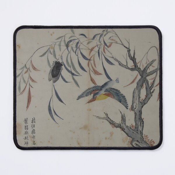 Item preview, Kingfisher, Cicada and Willow Tree  designed and sold by Paper & Pine .