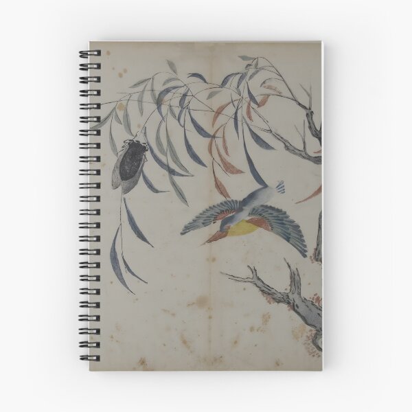 Item preview, Kingfisher, Cicada and Willow Tree  designed and sold by Paper & Pine .