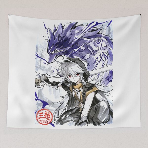 Item preview, Razor Sumi-e designed and sold by Mitsugoshi.