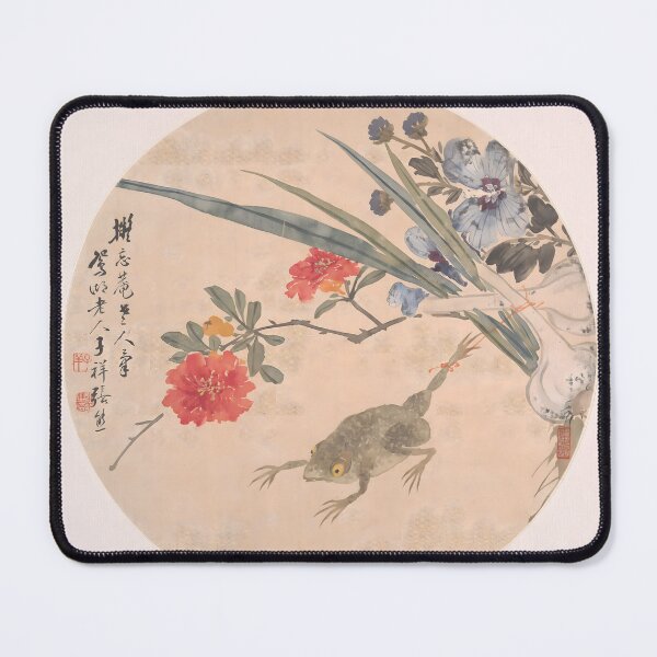 Item preview, flower and toad designed and sold by Paper & Pine .