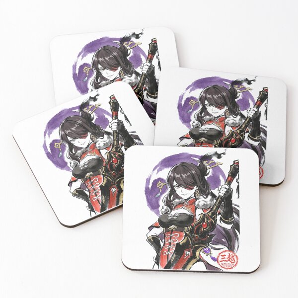 Item preview, Beidou Sumi-e designed and sold by Mitsugoshi.