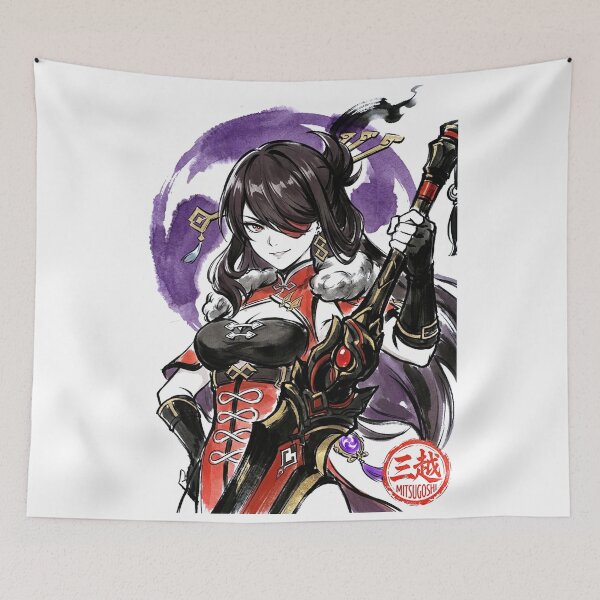 Item preview, Beidou Sumi-e designed and sold by Mitsugoshi.