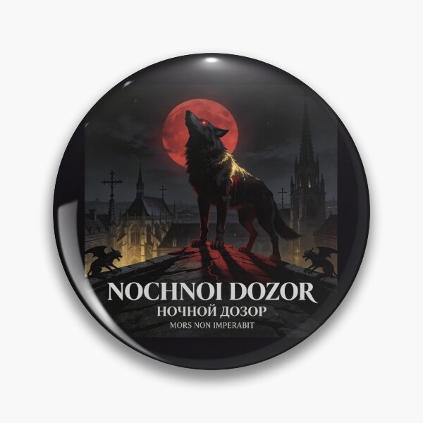 Item preview, Dark Sacred Wolf Watches Over Gothic Cathedral Night designed and sold by GeoWhimsy Studio.