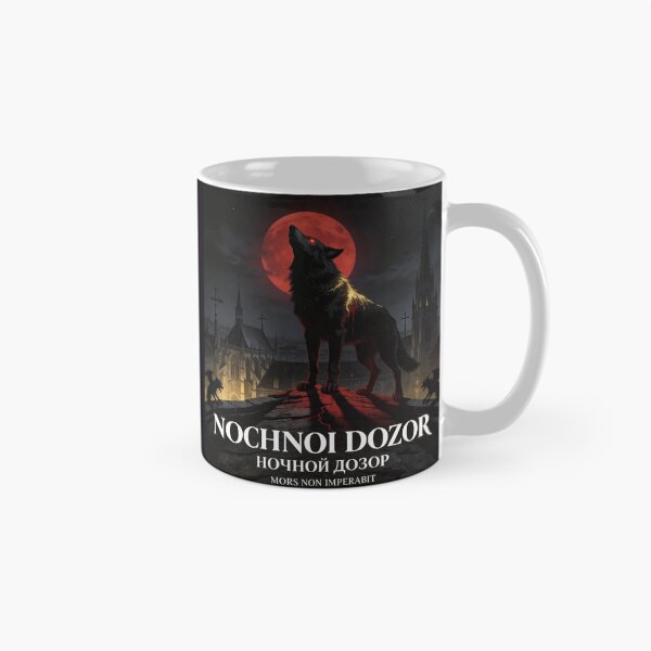 Item preview, Dark Sacred Wolf Watches Over Gothic Cathedral Night designed and sold by GeoWhimsy Studio.