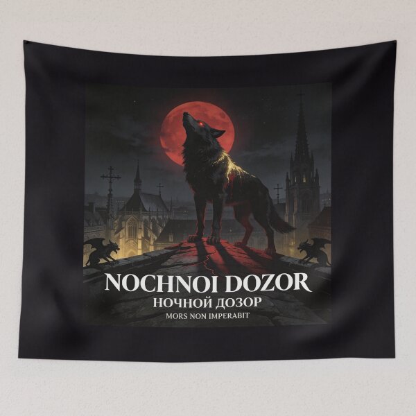 Item preview, Dark Sacred Wolf Watches Over Gothic Cathedral Night designed and sold by GeoWhimsy Studio.