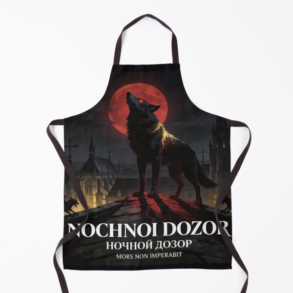 Item preview, Dark Sacred Wolf Watches Over Gothic Cathedral Night designed and sold by GeoWhimsy Studio.