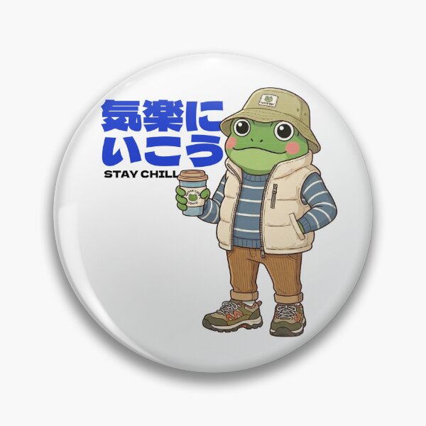 Item preview, Tokyo City Boy Frog - Retro Japanese Streetwear Magazine Cover designed and sold by The Chill Pond.