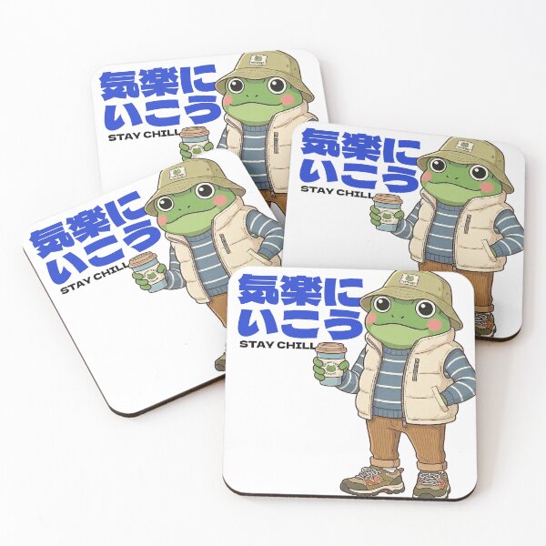 Item preview, Tokyo City Boy Frog - Retro Japanese Streetwear Magazine Cover designed and sold by The Chill Pond.