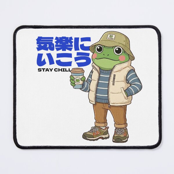 Item preview, Tokyo City Boy Frog - Retro Japanese Streetwear Magazine Cover designed and sold by The Chill Pond.