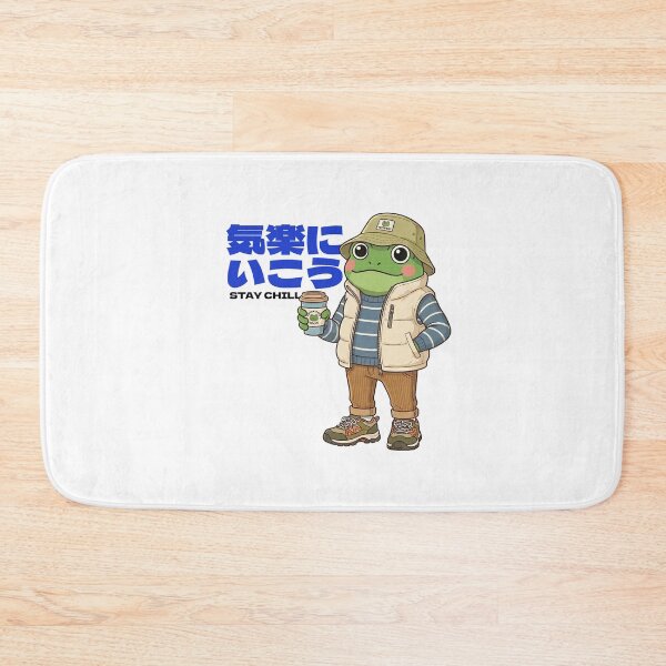 Item preview, Tokyo City Boy Frog - Retro Japanese Streetwear Magazine Cover designed and sold by The Chill Pond.