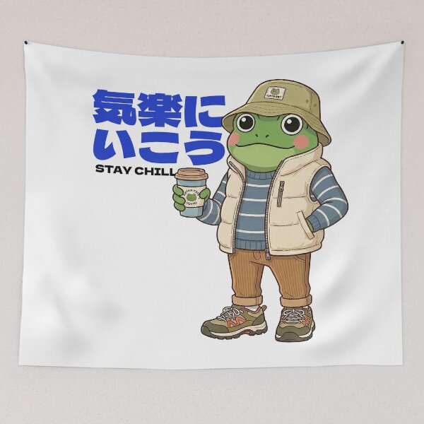 Item preview, Tokyo City Boy Frog - Retro Japanese Streetwear Magazine Cover designed and sold by The Chill Pond.