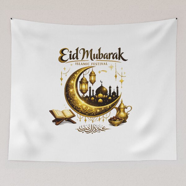 Item preview, Eid Mubarak Luxury Islamic Art T-Shirt  Golden Crescent Moon Ramadan Kareem Design designed and sold by Nixora.