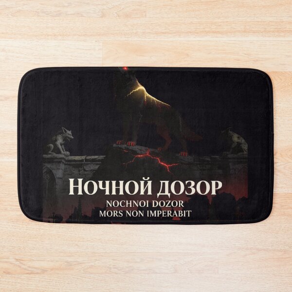 Item preview, Wolf Sentinel Watches Over Gothic City at Night designed and sold by GeoWhimsy Studio.