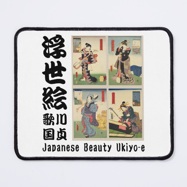 Item preview, Series 2 of designs using Ukiyo-e by Kuniyoshi Utagawa designed and sold by Heavenly Bliss.